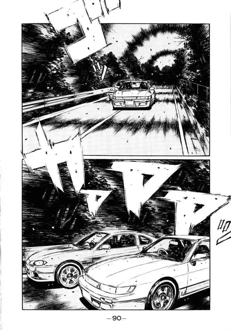 Initial D Chapter 263 11